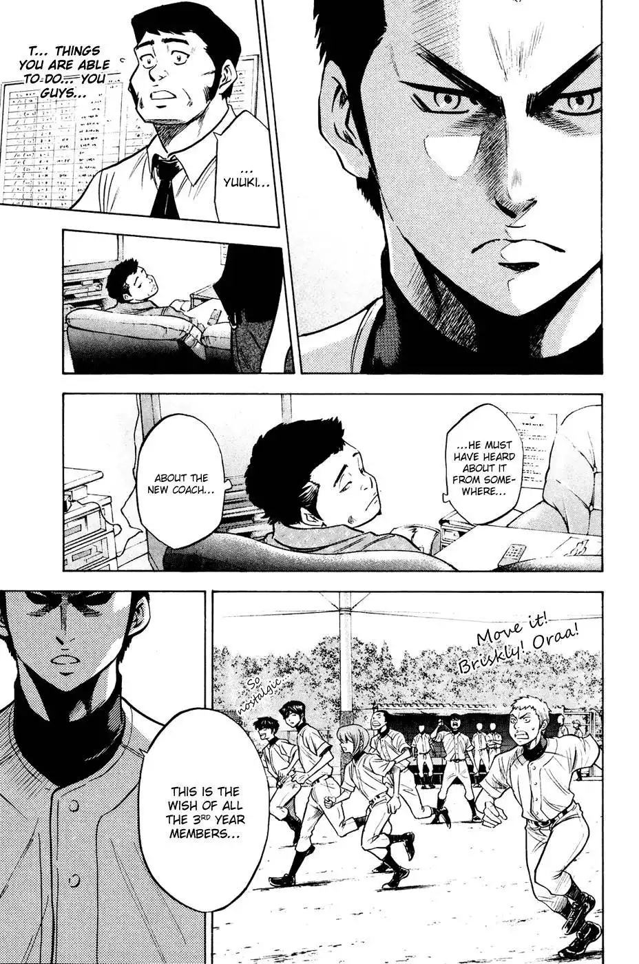 Diamond no Ace Chapter 228 8